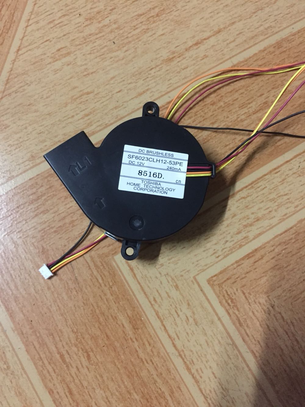 原装爱普生EB-C1000X/C1010X/C1020XN投影机风扇SF6023CLH12-53PE