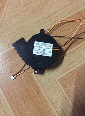 原装爱普生EB-C1000X/C1010X/C1020XN投影机风扇SF6023CLH12-53PE