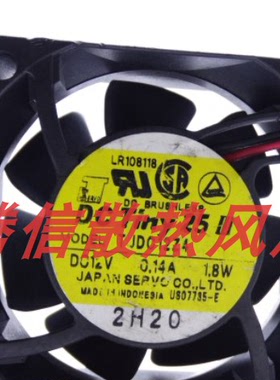 日本 伺服 Servo 6025 TUDC12Z4 6CM 12V 0.14A 1.8W