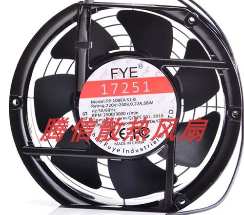 FYE全新17251  FP-108EX-SI-B 机箱散热风扇220V风机