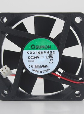 建准SUNON 6015 24V 1.3W 6cm 变频器风扇 KD2406PHS2 .GN