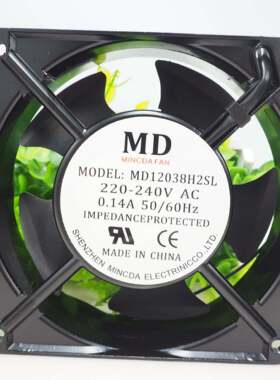 全新原装MD12038H2SL滚珠轴承轴流风机 12cm机箱机柜散热风扇220V