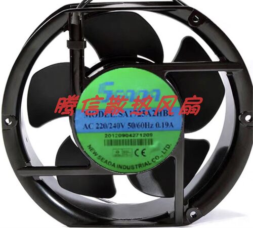 全新原装SEADA控制柜风扇SA1725A2 HBL 220V工控机柜专用轴流风扇