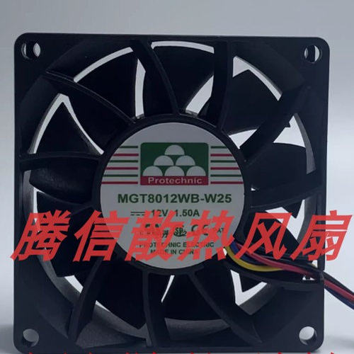 MGT8012VB-W25 DC12V 0.95A 8025 8CM 4线变频器散热风扇