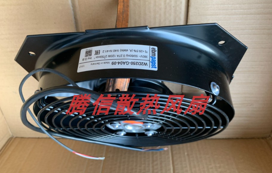W2D250-GA04-15 380V 德国ebmpapst原装正品 变频风机 轴流风机