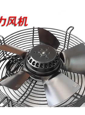 YWF.A2S-200S-7DIIA01/YWF.A4S-200S-5DIIA00/D11A00/01 220V风扇