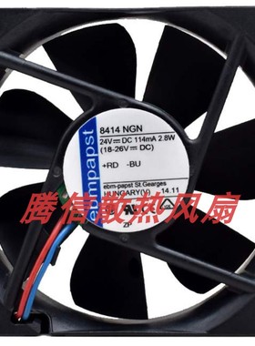 8414NGH-RS0 24V 2.8W 原装德国ebmpapst 80*80*25 进口轴流风扇