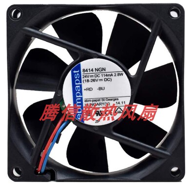 8414NGH-RS0 24V 2.8W 原装德国ebmpapst 80*80*25 进口轴流风扇