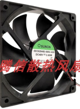 原装SUNON建准12025 12CM EEC0254B3-000U-A99  48V 2.6W散热风扇