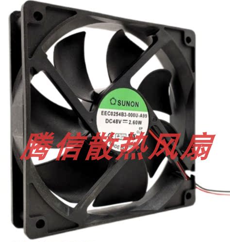 原装SUNON建准12025 12CM EEC0254B3-000U-A99  48V 2.6W散热风扇
