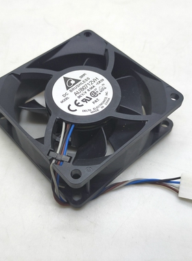 AUB0712VH台达7025 12V 0.56A 7CM厘米4线PWM电脑机箱电源CPU风扇