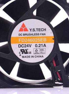 英威腾变频器风扇 FD246025EB FD248025EB-N 全新风扇