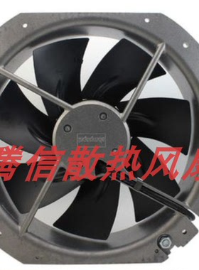 EBMPAPST W2E250-HL06/HJ28/HJ52-01/19/05/13/21/20/06 230V风扇