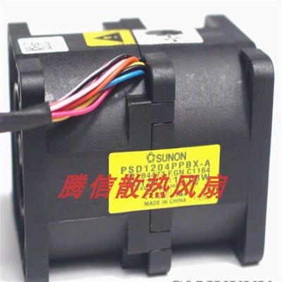 SUNON建准 PSD1204PPBX-A 12V 13.08W 4CM 56mmPWM服务器暴力散热