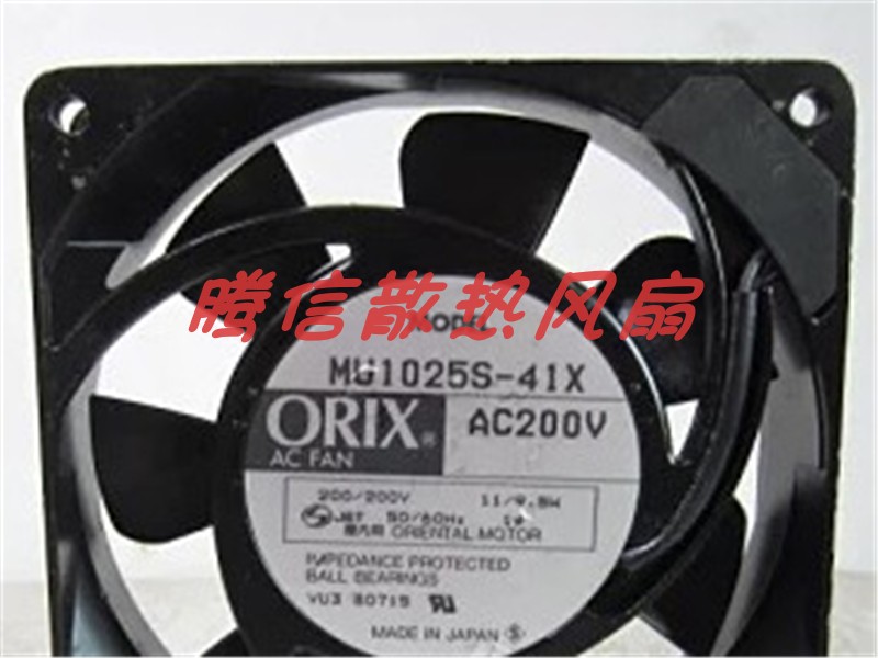 原装日本东方ORIX MU1025S-41X 10025 11/9.5W 散热风扇10CM 200V
