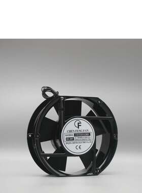 CF晨丰CF15050A2HS/HB风机CF17251A2HS/HB 17251 110/220/380V