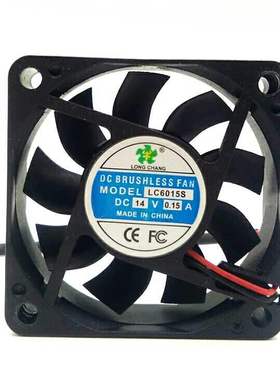 原装LC6015S 14V 12V 6CM厘米6015超薄静音机箱电源散热风扇