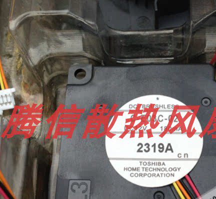 爱普生投影机C261MN/C3000X/C3001X/C3005WN/C300MN风扇C-E03C-02