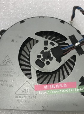 KSB0705HA-CF18 C302 DC5V 0.40A V000300010 6033B0032201