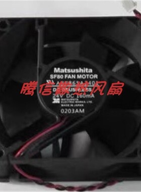 原装安川变频器风扇 ASF865A2401 24V 160MA 80*80*25mm 散热风扇