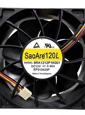 三洋12038风扇9RA1212P1K001 12v 0.46A 散热风扇