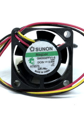 建准SUNON 2510 5V 0.6W GM0502PFV1-8 2CM风扇 微型散热设备风扇