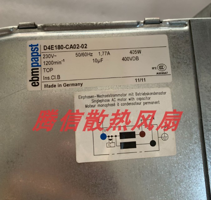 全新德国ebm D4E180-CA02-02 230V 全金属变频器设备涡轮散热风机