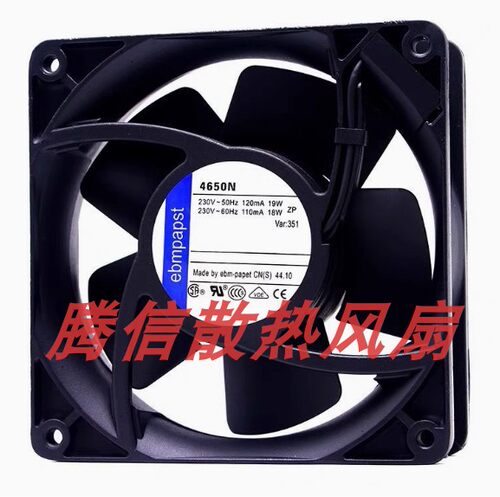 德国4550N,4580N,4650N,4656N,4850N,4890N11W 原装EBM散热风扇