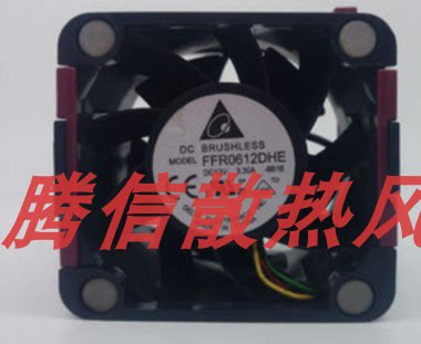 台达 6038 12V 3.3A 6CM/厘米 暴力 大风量服务器风扇 FFR0612DHE
