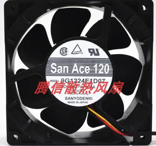 9G1224E1D01 9G1224E1D07 DC24V 原装正品日本SANYO 进口风扇