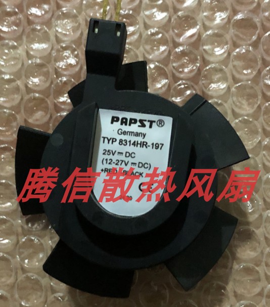8314HR-355 TYP 4314HR-312 4314R-353 8314HR-197 原装PAPST风扇