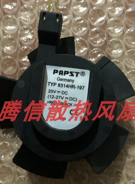 8314HR-355 TYP 4314HR-312 4314R-353 8314HR-197 原装PAPST风扇