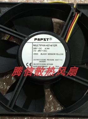 德国PAPST MULTIFAN 4214/12 4214/12R 24V 4.3W 12038三线变频器