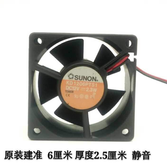 原装建准KD1206PTS1 S3 6025 12V  6cm厘米 电脑电源静音风扇