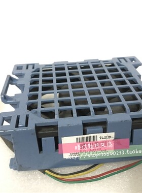 原装惠普HP ML350G5 413978-001服务器风扇PMD1209PTB1-A 12v5.6W