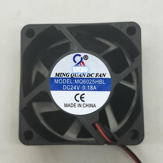 原装 MQ6025HBL直流 轴流 24V/12V 散热风扇 含油/滚珠6cm 铭权