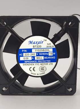 Maxair交流散热风扇 BT11025B2H S2H 双滚珠220V轴流风机