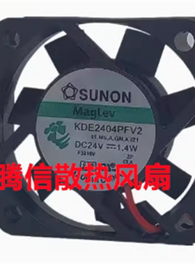 建准 SUNON KDE2404PFV2 4010 24V 1.4W 4CM 2线 静音 变频器风扇