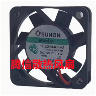 建准 SUNON KDE2404PFV2 4010 24V 1.4W 4CM 2线 静音 变频器风扇