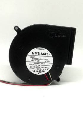 NMB 9733 24V鼓风机 BG0903-B053-00L 大风量涡轮 变频器机箱风扇