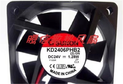 KD2406PHB2 正品建准 24V 1.28W 60*60*15MM 6015 6CM变频器风扇