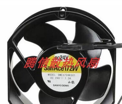 SANYO三洋9WE5724K501/K502/K505/H502防水变频器散热风扇24V