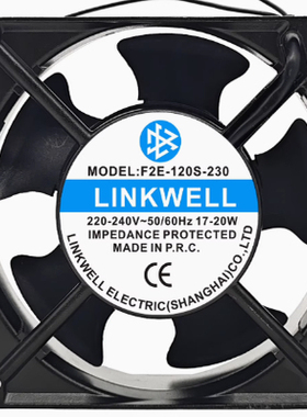 LINKWELL 12038 12CM F2E-120S/B-230 220V17W 机柜轴流散热风扇