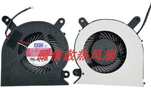 原装正品AVC BAZB0815R2U DC 12V 0.8A P012 2Y42R 散热风扇