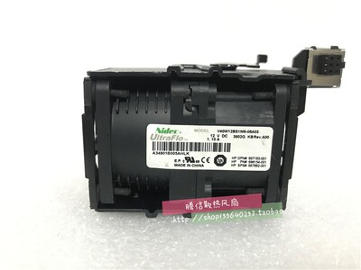 GFM0412SS 696154-001 服务器风扇667882 -001 697183-001