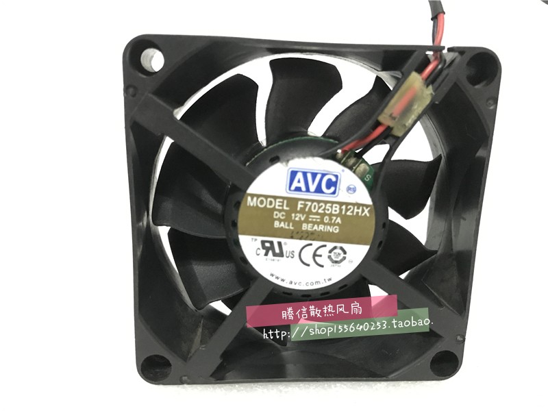 原装AVC F7025B12HX 7CM/厘米 7025 12V 0.7A 工控 大风量 风扇