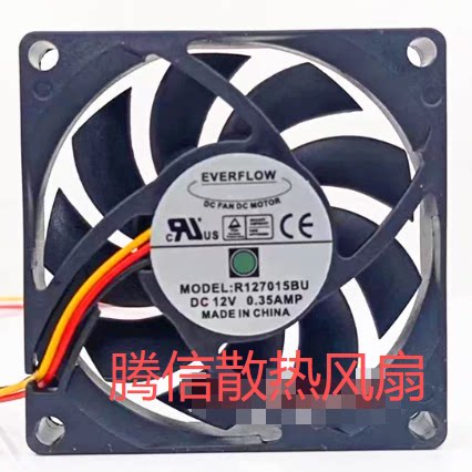 EVERFLOW R127015BU 12V 0.35A 7CM厘米 CPU散热器散热风扇