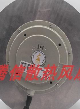 原装施乐百风机RH28M-2EK.3F.1R RH28M-2DK.3F.1R变频器专用风扇