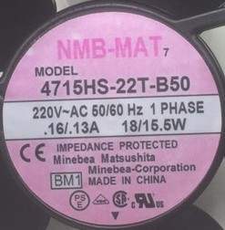 nmb220v铝框交流风扇