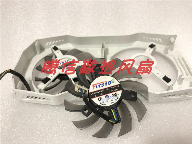 原装华硕GTX660 GTX670 GTX680 GTX690显卡双风扇 FD7010H12S